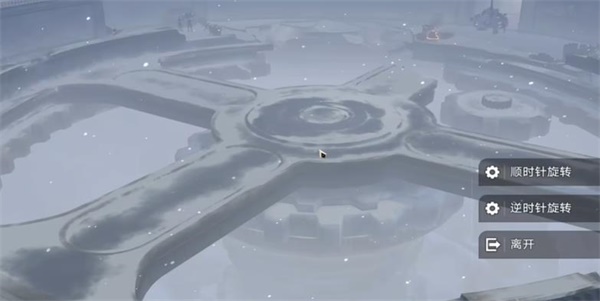 《崩坏：星穹铁道》冬兵进行曲其二任务完成攻略