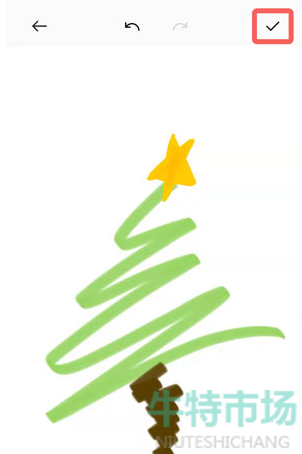 oppo手机圣诞树绘制攻略