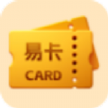 趣玩易卡APP下载,趣玩易卡任务APP官方版 v1.0