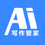 AI写作管家app安卓下载-AI写作提供管家强大的文案提取伪原创ai复写功能下载v1.0.15