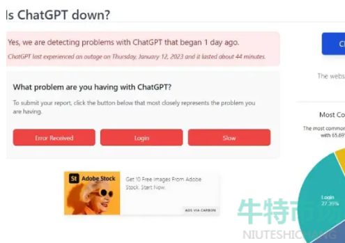 《ChatGPT》is at capacity right now错误提示解决方法