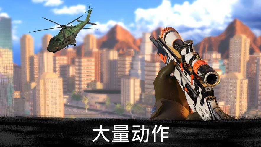 狙击行动代号猎鹰游戏下载-狙击行动代号猎鹰安卓版射击游戏下载v2.2.0