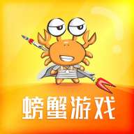 螃蟹交易平台下载安装-螃蟹交易app官方下载v4.2.2 最新版