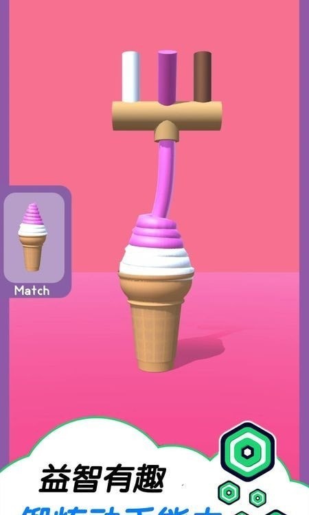 趣味冰淇淋工坊游戏下载-趣味冰淇淋工坊最新版下载v1.9