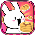 奶昔猫和煎饼兔中文版下载,奶昔猫和煎饼兔3D游戏无广告中文版 v1.5.10