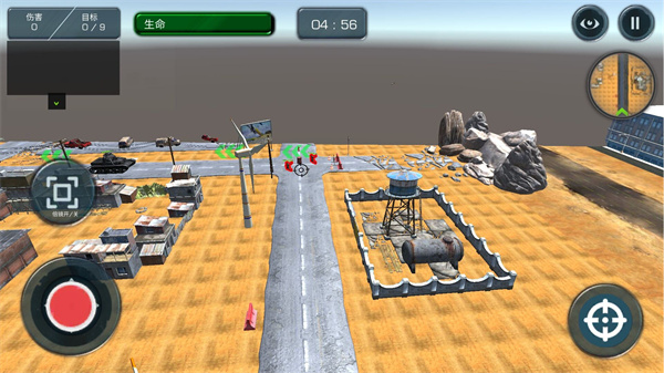 恐龙小岛模拟生存手游下载-恐龙小岛模拟生存安卓版全新下载v1.0.2