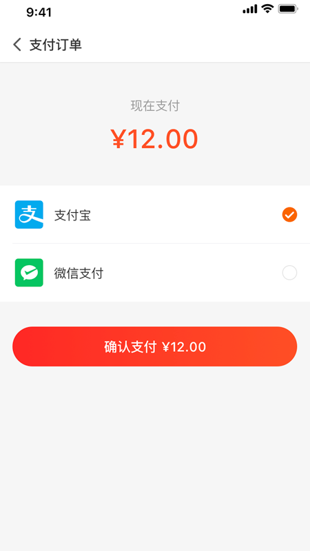 享省app最新下载-享省优惠省钱安卓版下载v1.0.48