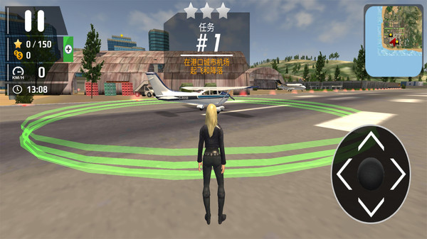飞机飞行模拟器无敌版下载-飞机飞行模拟器无限生命无敌版下载v2.0