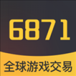 6871平台app安卓版下载-6871平台为游戏爱好者带来优质交易服务下载v1.1.0