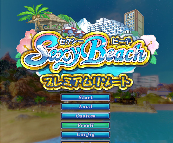 性感沙滩4免安装版游戏下载-性感沙滩4免安装版最新版下载v2.1.1
