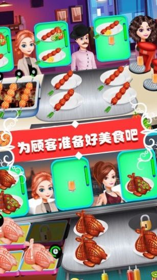 仙女芭比的美食派对游戏下载-仙女芭比的美食派对最新版下载v1.0
