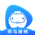 河马视频app官方下载追剧最新版下载,河马视频免费追剧下载最新版 v5.6.5