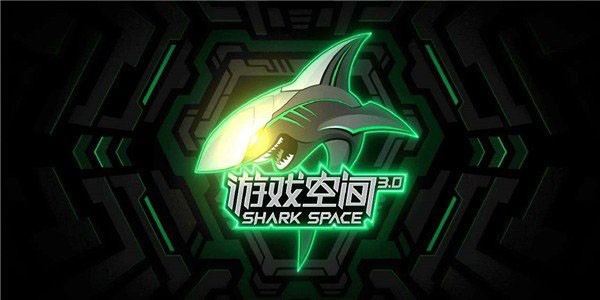 黑鲨游戏空间vivo版提高游戏的流畅度