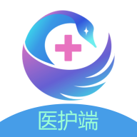 天鹅医护(医护端)app下载-天鹅医护(医护端)v1.0.0 最新版