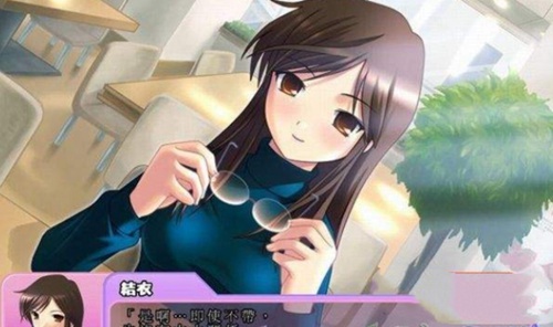 爱妹恋爱游戏下载-爱妹恋爱安卓版最新下载v5.0.0