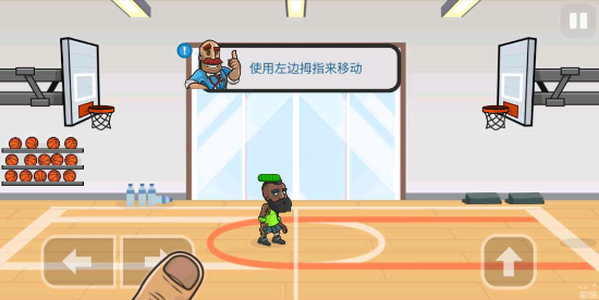 篮球之战满级版手游下载-篮球之战变态满级版最新下载v2.3.12