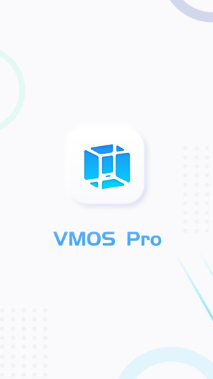 虚拟机vmospro官方下载-VMOS Pro最新版appv2.9.7 安卓版