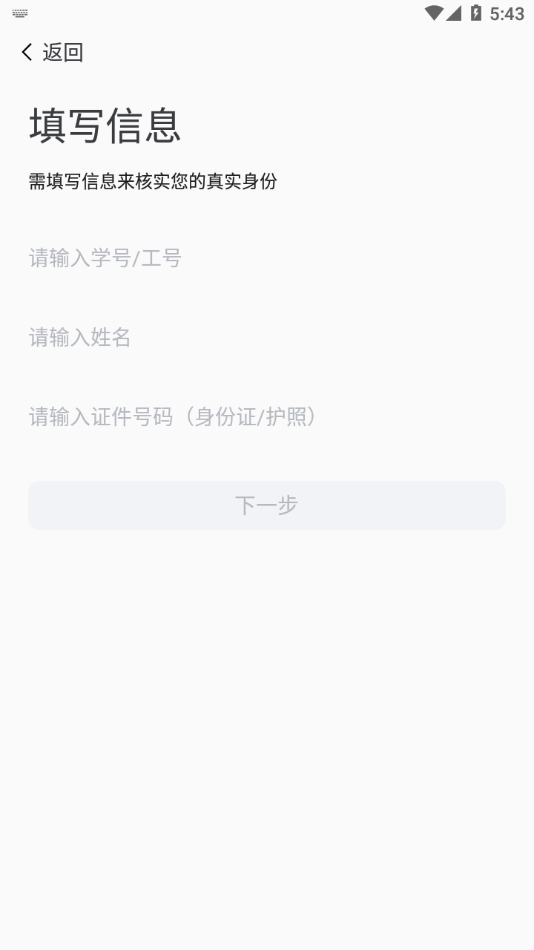 云上陶大官方下载-云上陶大appv1.5.4 最新版