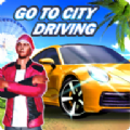 开放世界城市驾驶游戏下载-开放世界城市驾驶最新版下载v2.2