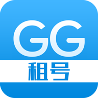 GG租号平台下载-GG租号appv5.5.1 安卓版