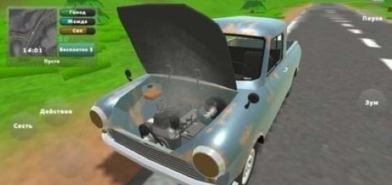 老式皮卡车模拟器无限金币版下载-老式皮卡车模拟器无限金币钻石版下载v1.0.21