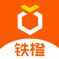 铁橙app下载,铁橙办公app官方版 v1.0.9
