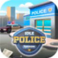 闲散的警察大亨游戏下载-闲散的警察大亨最新版下载v0.9.2