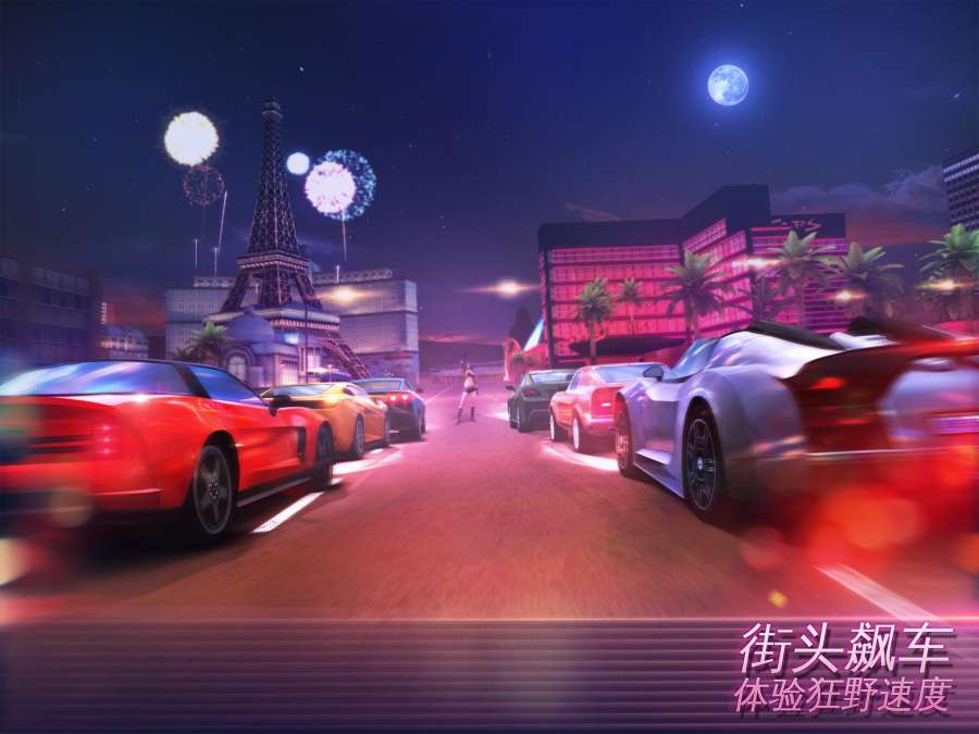 飙酷车神2游戏下载-飙酷车神2安卓版赛车游戏下载v1.00.09