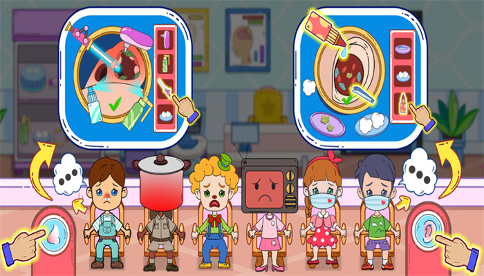 我的小镇医院世界游戏安卓版图片1