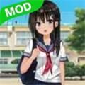 高中女子校园模拟器游戏下载-高中女子校园模拟器最新版下载v1.0