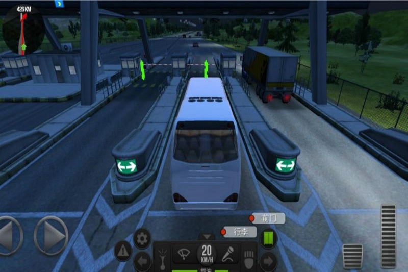 超级驾驶2022游戏下载-超级驾驶2022安卓版最新游戏下载v1.3.6