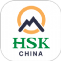 HSK Mock软件下载,HSK Mock汉语考试软件官方版 v1.0