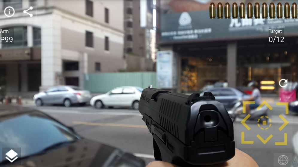 手枪实景射击游戏下载-手枪实景射击安卓版下载v 1.0