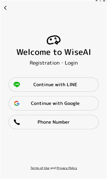 WiseAI软件下载,WiseAI聊天软件官方版 v1.0.0