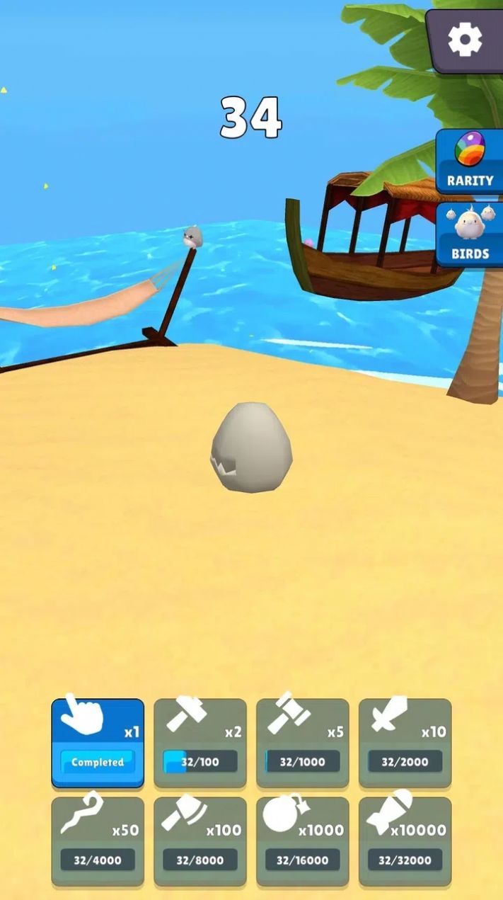 鸟之岛游戏下载,鸟之岛游戏安卓版 v0.1