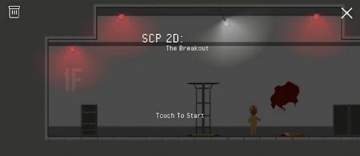 SCP 2D The Breakout中文版下载,SCP 2D The Breakout游戏中文版 v1.0.4