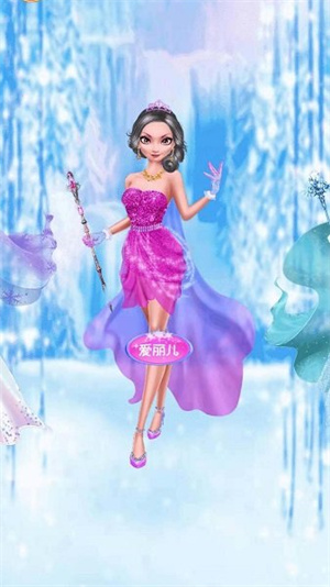 冰雪公主2装扮日记手游下载-冰雪公主2装扮日记安卓版免费下载v1.0