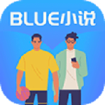 BLUE小说书包网app下载-BLUE小说书包网安卓版下载v1.0