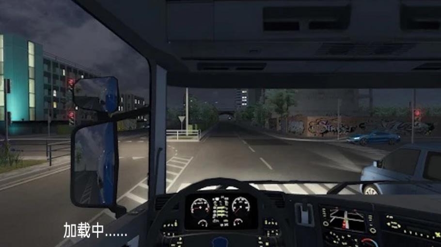 卡车模拟器遨游中国游戏中文手机版图片1