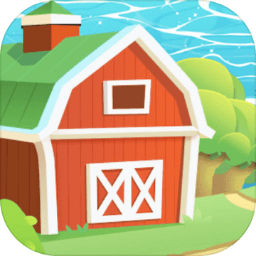 迷你世界农场游戏下载-迷你世界农场最新版下载v2.0
