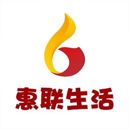 惠联生活下载-惠联生活appv6.6.22 最新版