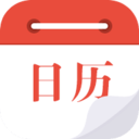 免费下载爱尚日历-爱尚日历appv2.0.3 手机版