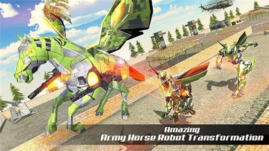 军马机器人射击游戏下载-军马机器人射击安卓版下载v1.13