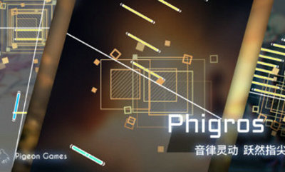 菲格罗斯游戏下载-菲格罗斯安卓游戏下载v1.3.1