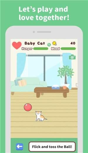 幻想中的宠物安卓版游戏下载-幻想中的宠物模拟养成手游下载v2.2.3