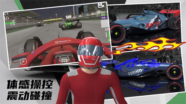 极限越野3D赛车手游安卓版下载-极限越野3D赛车体感操作振动碰撞赛车手游下载v1.0