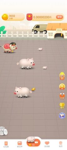宝乐养猪场手游安卓版下载-宝乐养猪场生动向玩家展示养猪场全部流程v1.0