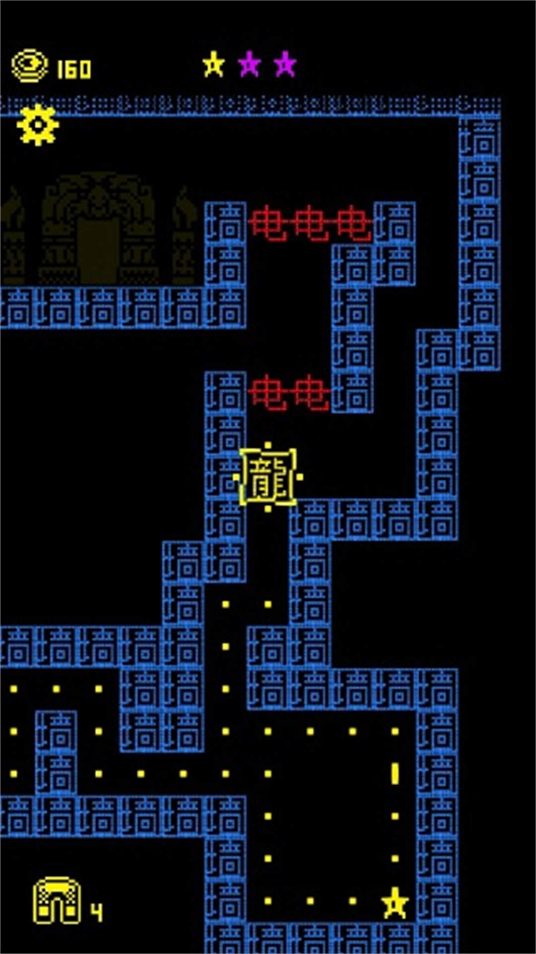 迷宫逃生王者游戏下载,迷宫逃生王者游戏安卓版 v1.0