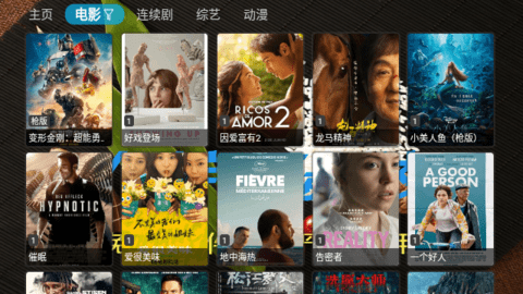 小粽子影视app下载,小粽子影视app免费最新版 v202306010-1755