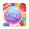 万宁2048手游下载-万宁2048安卓版最新下载v1.1